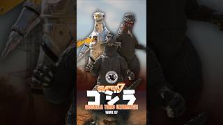 NEW Super7 Toho Ultimates Wave 07! Godzilla Figures #monsterverse #godzilla #toho #super7