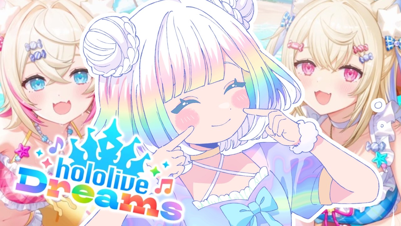 【HOLODORI】a fluffy and fuzzy summer gacha time 🩵🩷 ......OR I UNINSTALL* 💀💦【EN/日本語 】