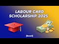 Labour Card (beedi) Scholarship 2025 | Eligibility, Amount &amp; How to Apply on NSP #LabourCard #NSP