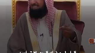 قصيدة الردي لا تجاريه