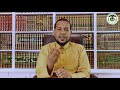 Toltuu Hin Tuffatin By Ustaz Amiir Abdullahi Toltuu Hin Tuffatin By Ustaz Amiir Abdullahi