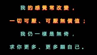 447 我無能力我的主