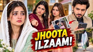 False Accusations Against an Orphan | Kicked Out by In-Laws | Emotional Pakistani Story