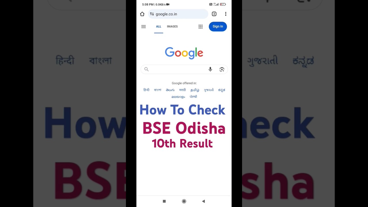 How To Check BSE Odisha 10th Result 2025 ? BSE Odisha 10th Result 2025 Kaise Check Kare 