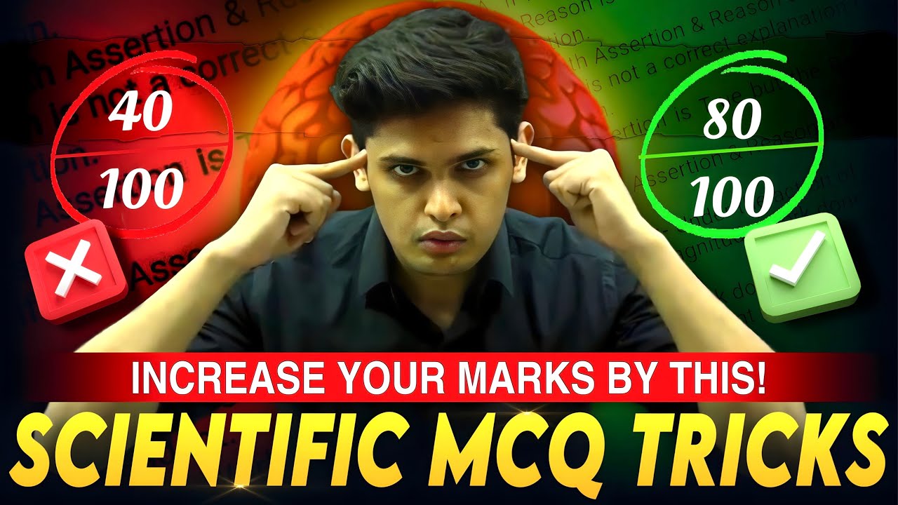 Top 30 biology MCQ | biology mcq for all competitive exam | Biology Mcq