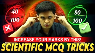 5 Scientific MCQ Tricks for Exams| How to guess MCQ correctly| Prashant Kirad
