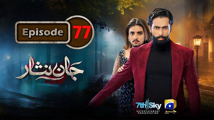 Kaffara Episode 77 - [Eng Sub] - Ali Ansari - Laiba Khan - 5th October 2024 - HAR PAL GEO