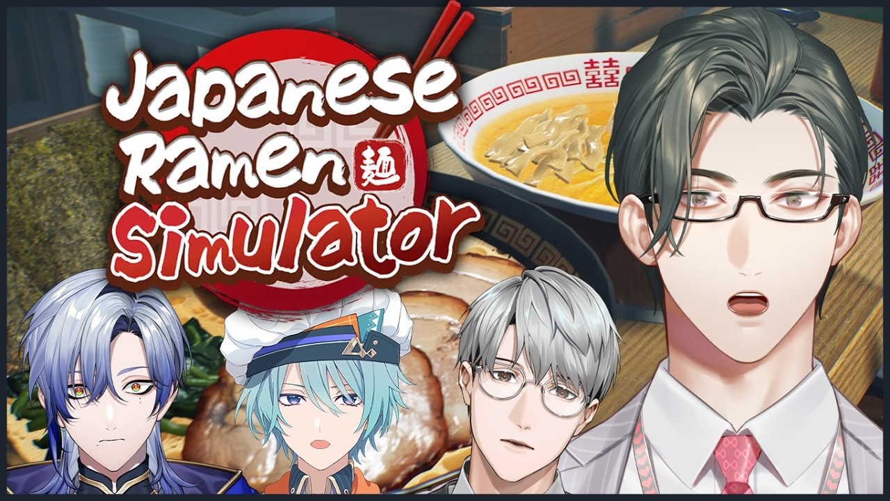 【Japanese Ramen Simulator】激闘の締めはラーメン!! w/ミラン・ケストレル先輩、渚トラウト先輩、一橋綾人【にじさんじ / 五木左京】