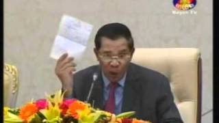 2011-02-17 Hun Sen Speech - Special Conference 04