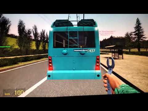Trolleybus FS. Троллейбус