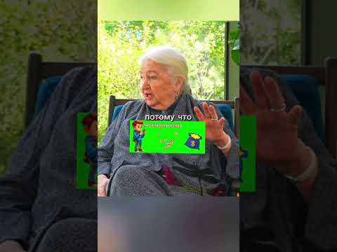 Новый способ заработка на коротких видео. #черниговская