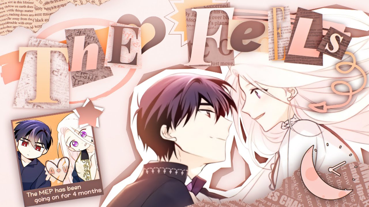 「DT」 THE FEELS MEP