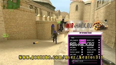 Чит stoned hook для CSS V88, V89 No-Steam