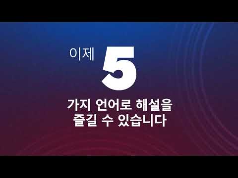 스크린샷 이미지