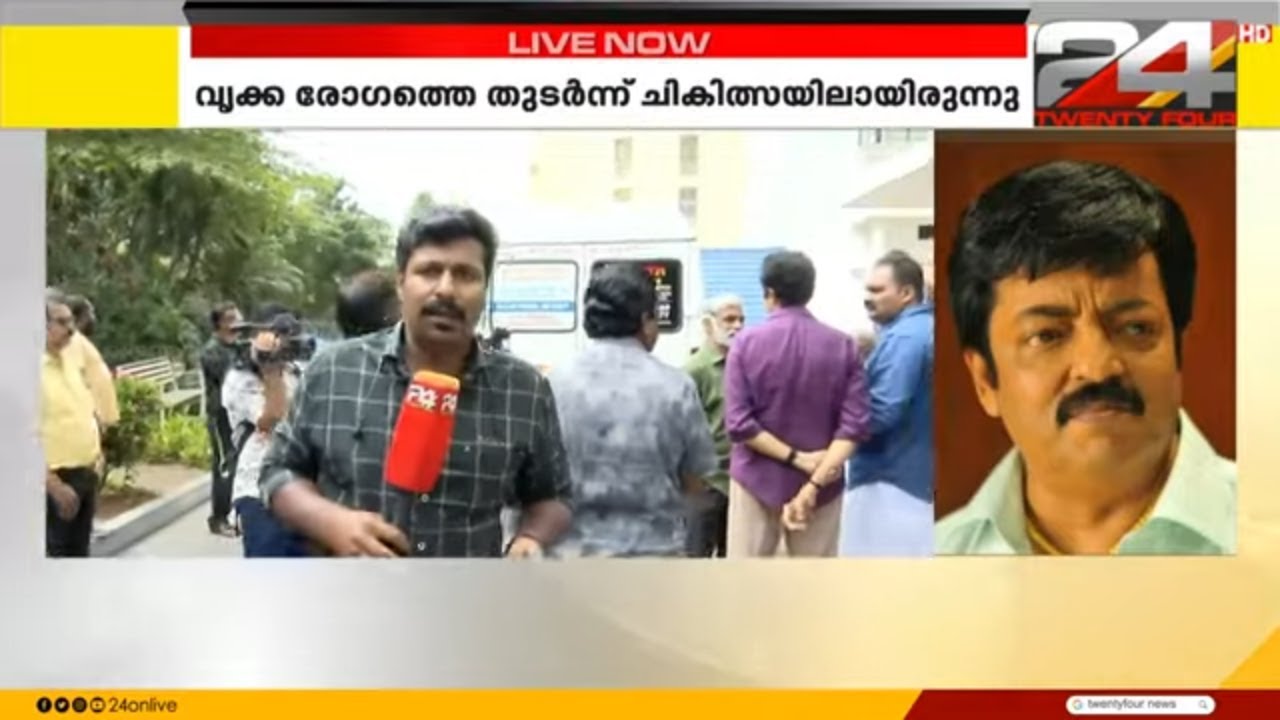 ഷാനവാസിന് വിട; തിരുവനന്തപുരത്തെ വസതിയിൽ പൊതുദർശനം, ഖബറടക്കം വൈകീട്ട് | Shanavas Prem Nazir