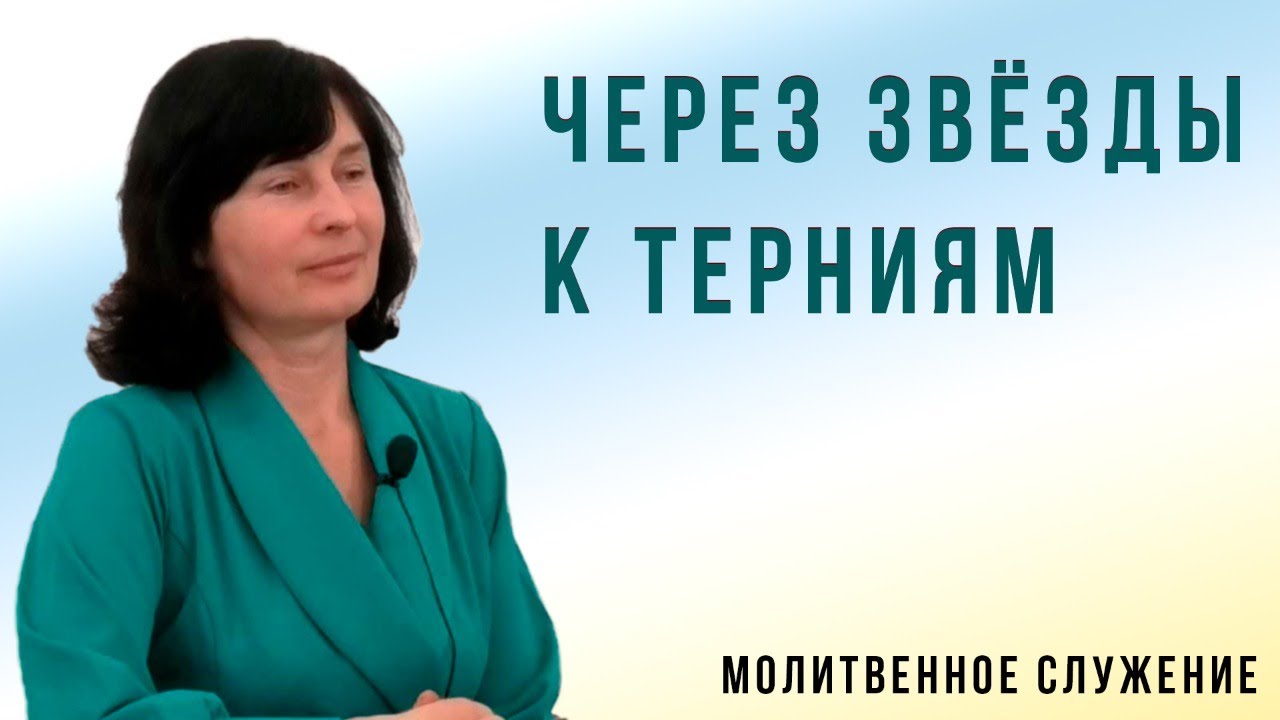 Деркач карина артуровна Деркач карина артуровна