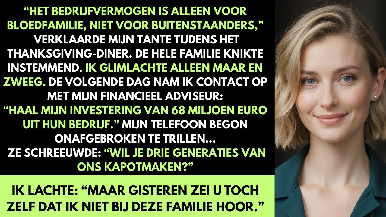 Tante zei dat het familiebedrijf niet voor mij was. Maar ik bleek de grootaandeelhouder te zijn.