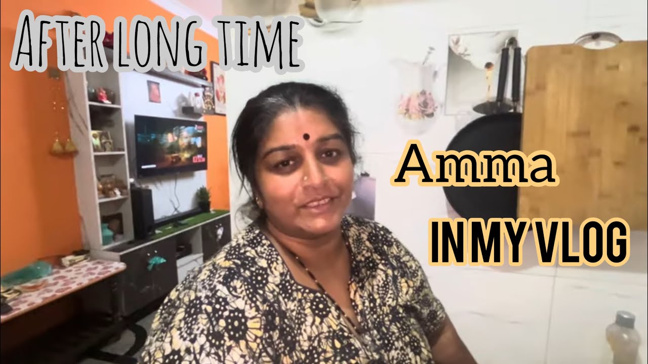 ಬಹಳ ದಿನಗಳ ಬಳಿಕ ಅಮ್ಮ ಜೊತೆ ವಿಶೇಷ ವ್ಲಾಗ್ 🤗 | Family Vlog Kannada#kannadavlogs #dailyvlog #love 