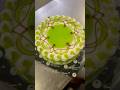 இந்த design பிடிச்சவங்க💯லைக் பண்ணுங்க⁉️ #cake #cakedesign #cakeideas #hinatacakes #cakes