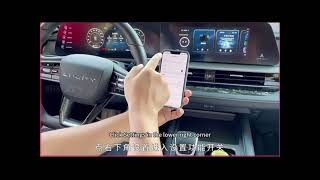 Car in vehicle dashcam for Chery JAECOO J7