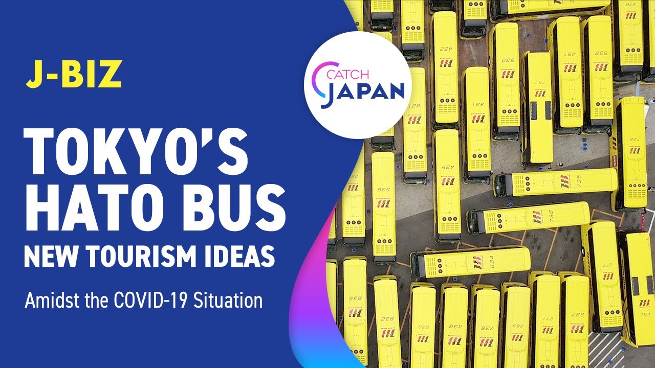 Tokyo's HATO BUS: New Tourism Ideas Amidst the COVID-19 Situation