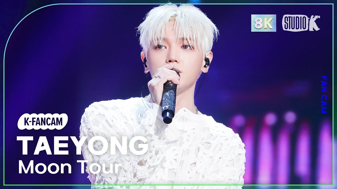 [K-Choreo 8K] 태용 직캠 'Moon Tour' (TAEYONG Choreography) @MusicBank 240301