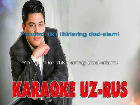 Og`abek Sobirov Dod alam karaoke