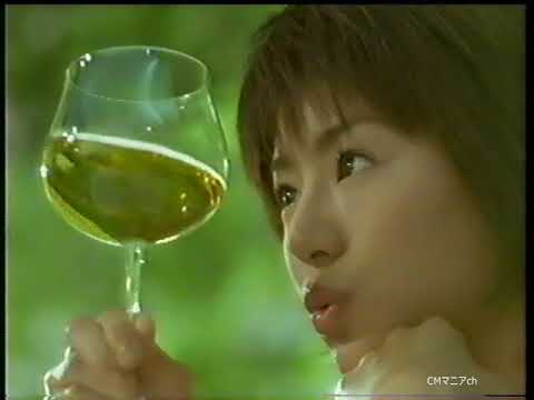 【CM 2001年】コカ・コーラ まろ茶 井川遥