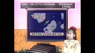 Disneys Ariel The Little Mermaid Test Megadrive - Bad Influence 1993 - Citv