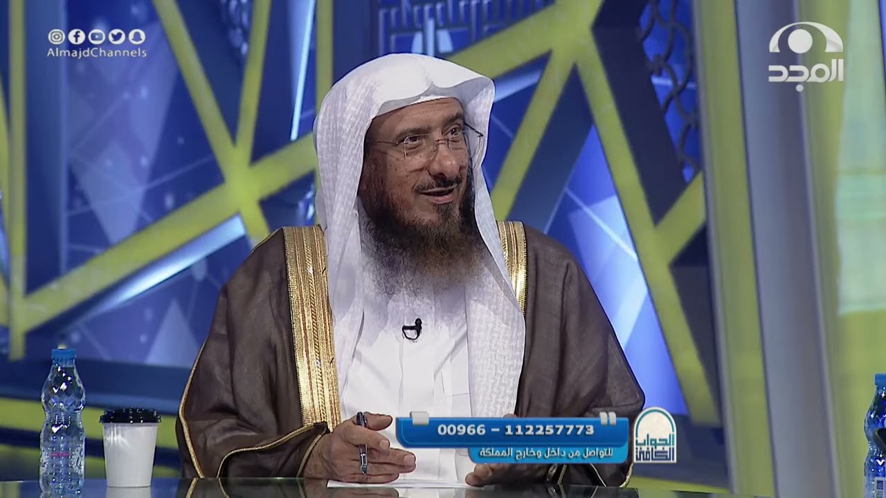 كيف أعرف أنني مصاب بالعين ؟ | إجابة تفصيلية من الشيخ: سليمان الماجد | الجواب الكافي