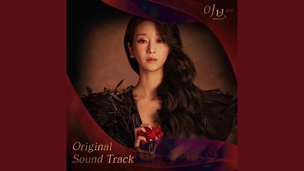 Assista a Pressure no YouTube Assista a Pressure no YouTube