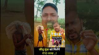 physics Wallah ने गरीब की मदद की