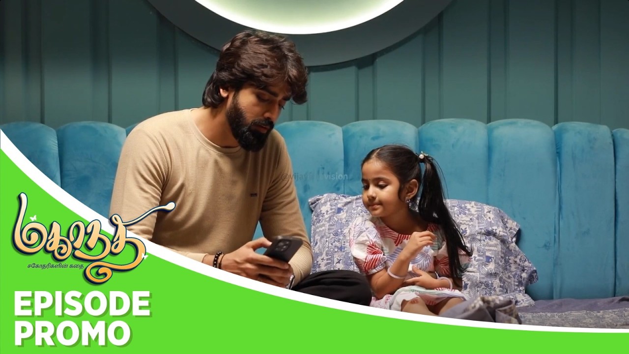 Mahanadhi | Episode Promo | 25th February 2026