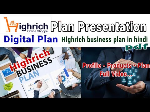 highrich business plan in hindi
