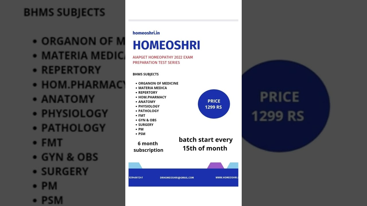 Aiapget homeopathy mock test series 2022