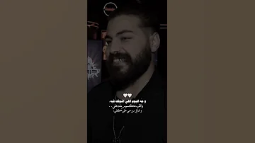 مسلم وجه اليوم اللي اشوفك فيه وافق مكسور كدامي ممكن الاشتراك 