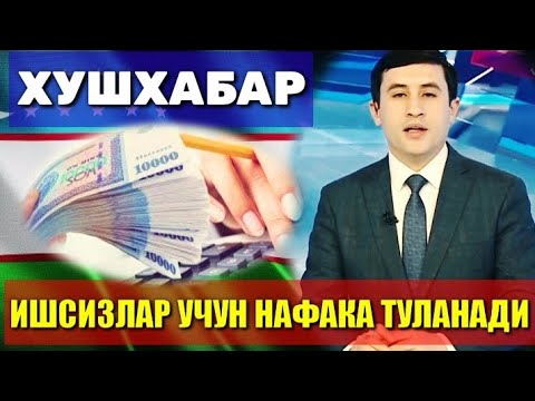 Video: Kus asub Induse oru tsivilisatsioon?