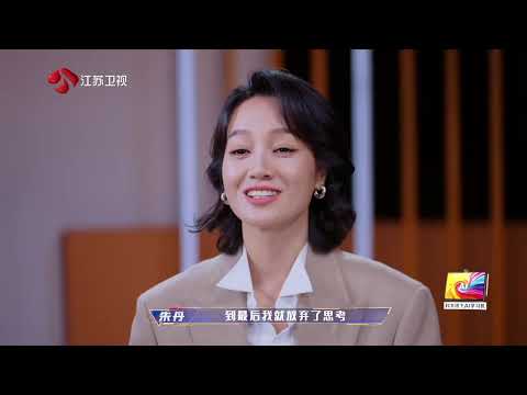 《最强大脑》第12季第5期：四省选手变“水管工”开启混战