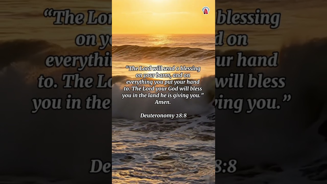 Господь благословит вас 