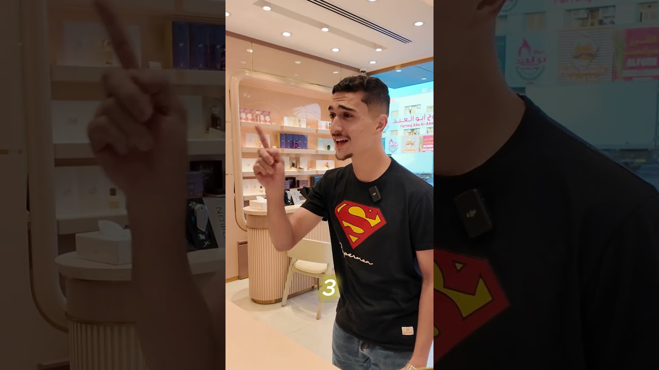 Which perfume would you pick & what number for your discount? 👇🔥