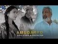 Davlatbek Yuldoshev Ikromjon Siytimov Amudaryo Давлатбек Икромжон Амударё