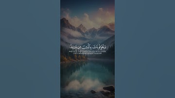قران كريم   -   القارئ فيصل الهاجري
