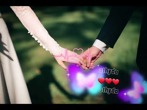 تزوجت و تهنات وانا كل يوم وين نبات