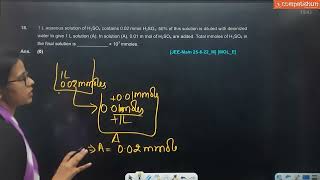 1 L aqueous solution of $\mathrm{H}_2 \mathrm{SO}_4$ | 25 JUNE 2022 JEE MAIN PYQ