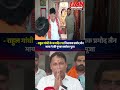 राहुल गांधी के जन्मदिन पर विधायक प्रमोद जैन भाया ने की पुष्कर सरोवर पूजा
