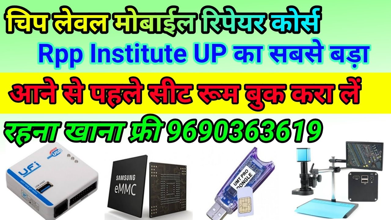 All mobile charging over volt solution hindi || china mobile charging problem solution hindi