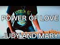 JUDY AND MARY-POWER OF LOVE ギター弾いてみた【Guitar Cover】