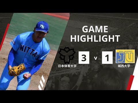 NITTAI BASEBALL CHANNEL - YouTube