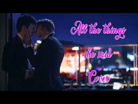"All The Things She Said" t.A.T.u. (cover) slow acoustic vocal