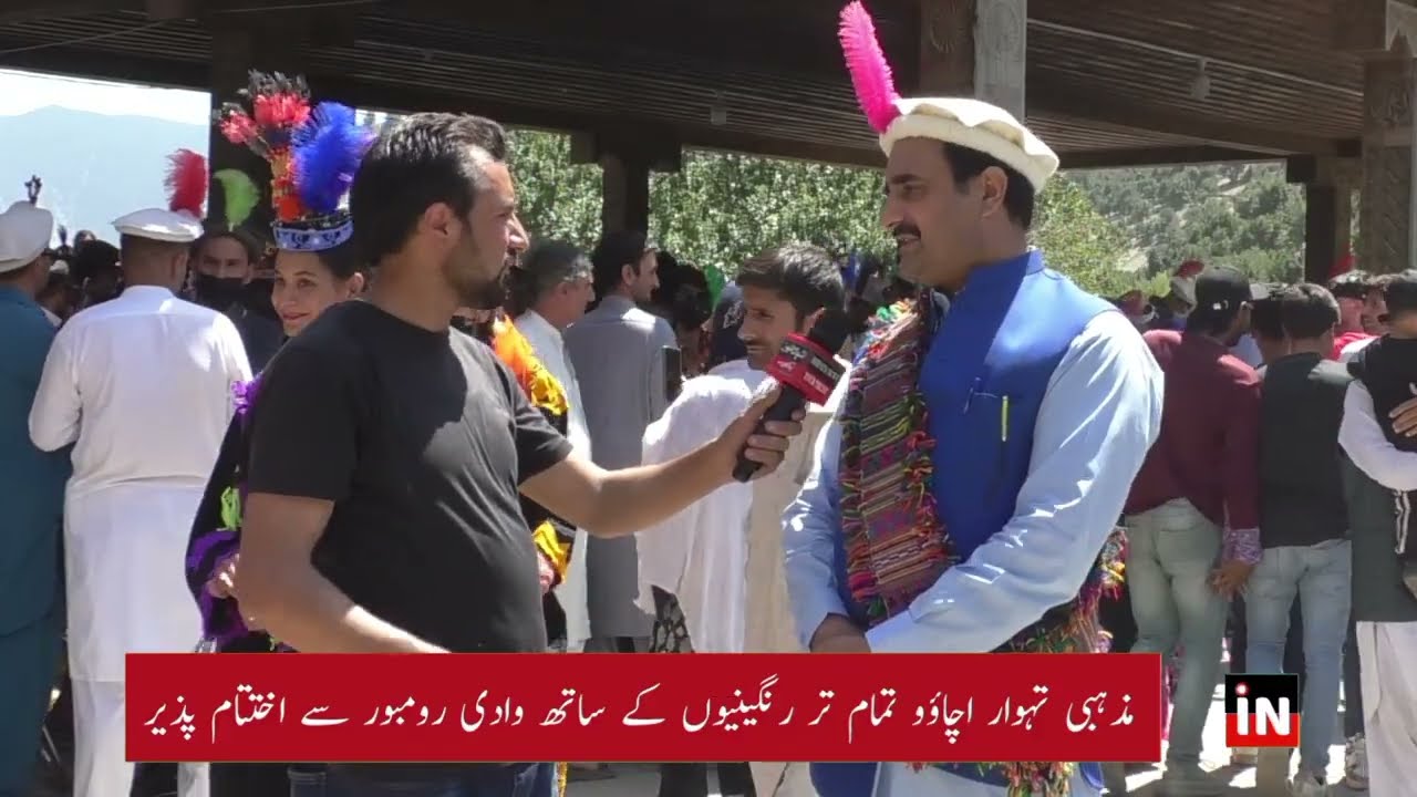 Kalasha Tribe’s Uchau Festival Concludes in Rumbur Valley, Chitral | Report by Fatahullah 